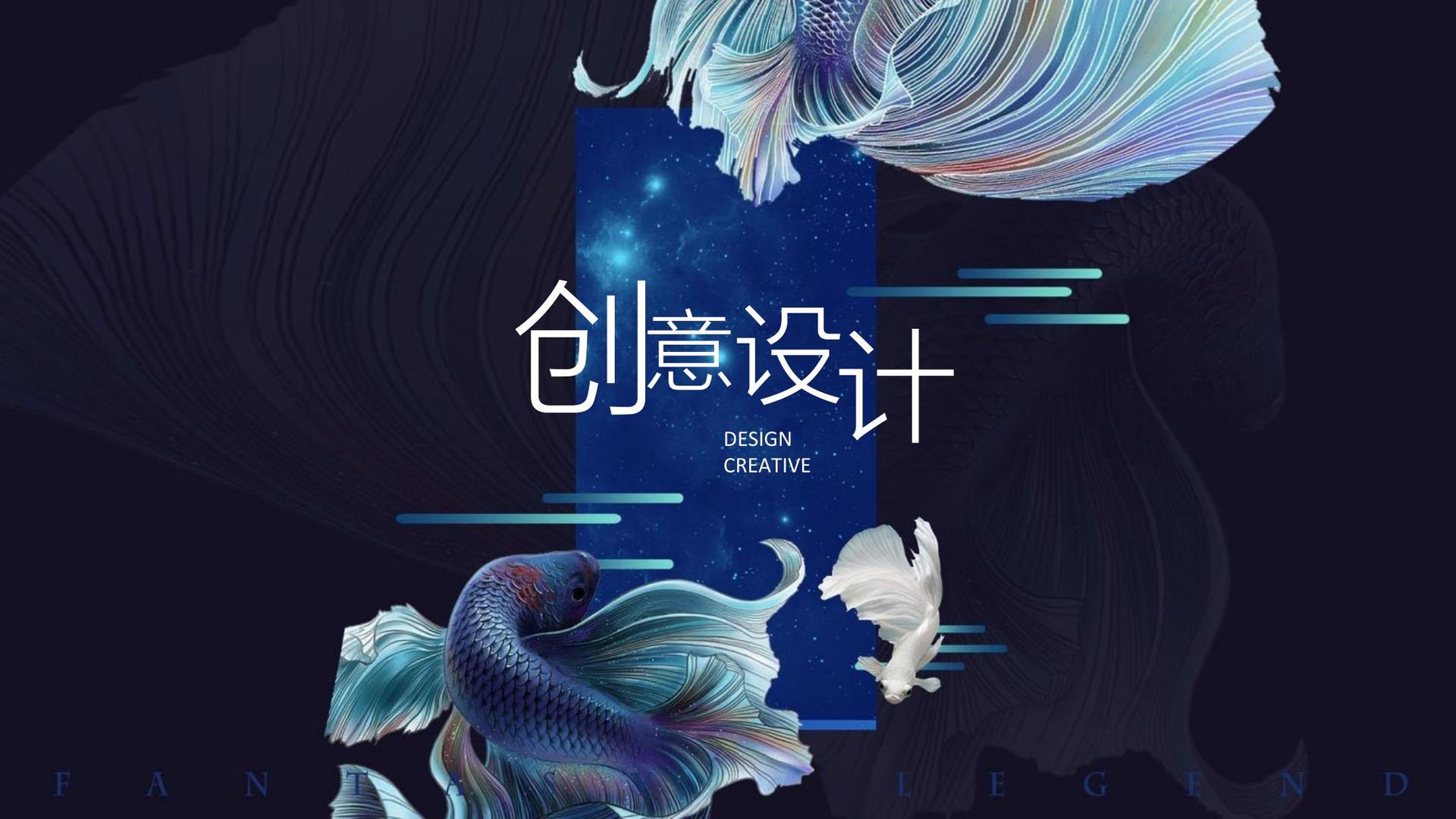 源德影视杂志排版